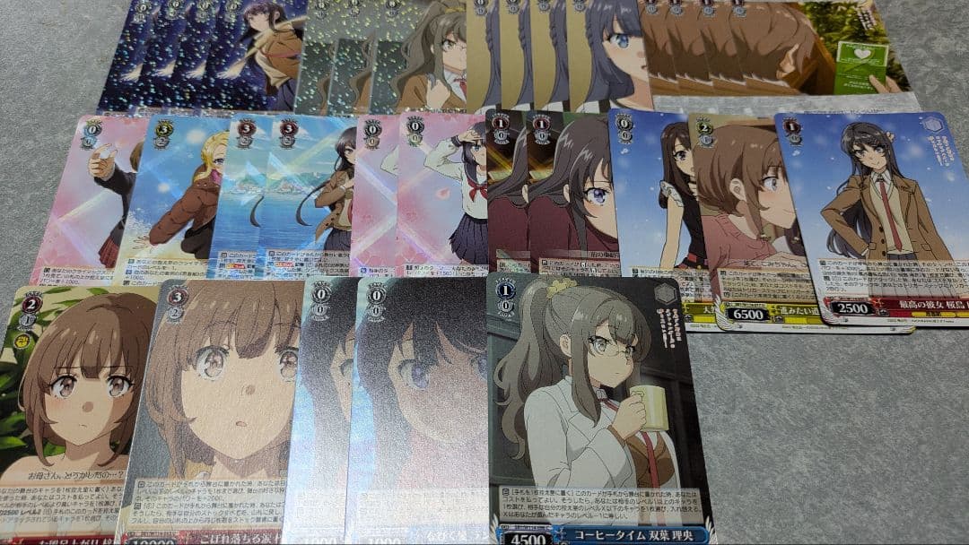 ヴァイス 青ブタ８扉デッキ＆調整パーツ付き