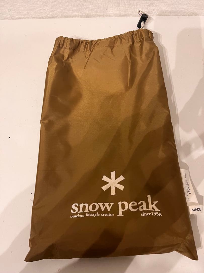  peak STP-361 ライトタープベンターシールド