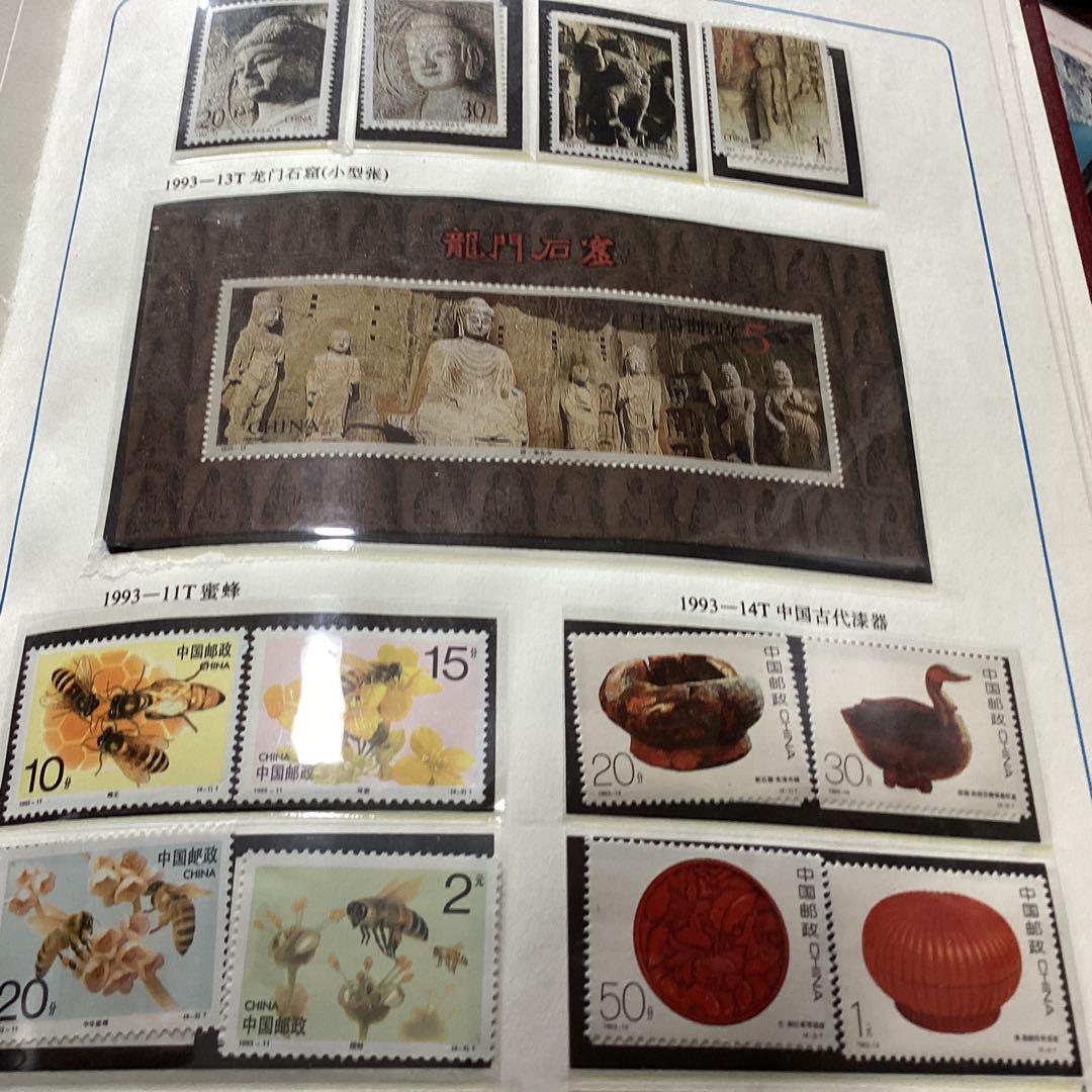 中国の記念切手です。全部20年以前の物です。宜しくお願いします。