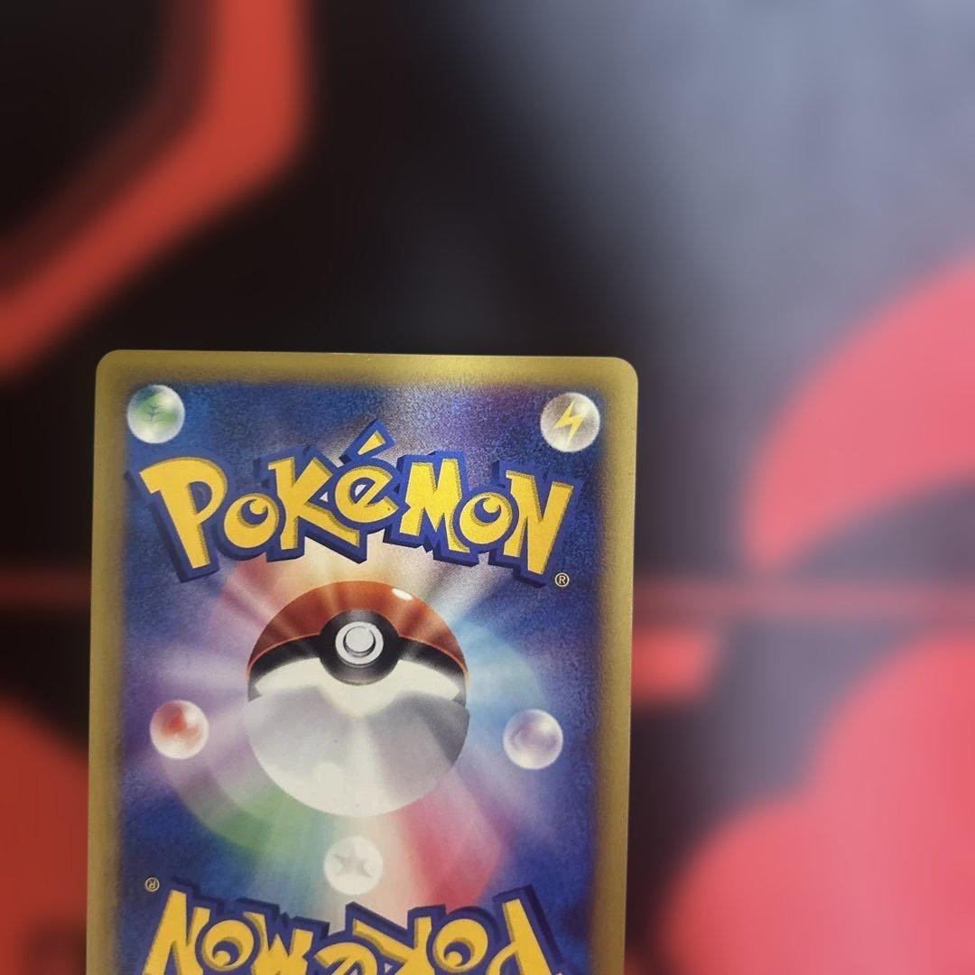 ナツメのエーフィ ● ポケモンカード★VS 056/141