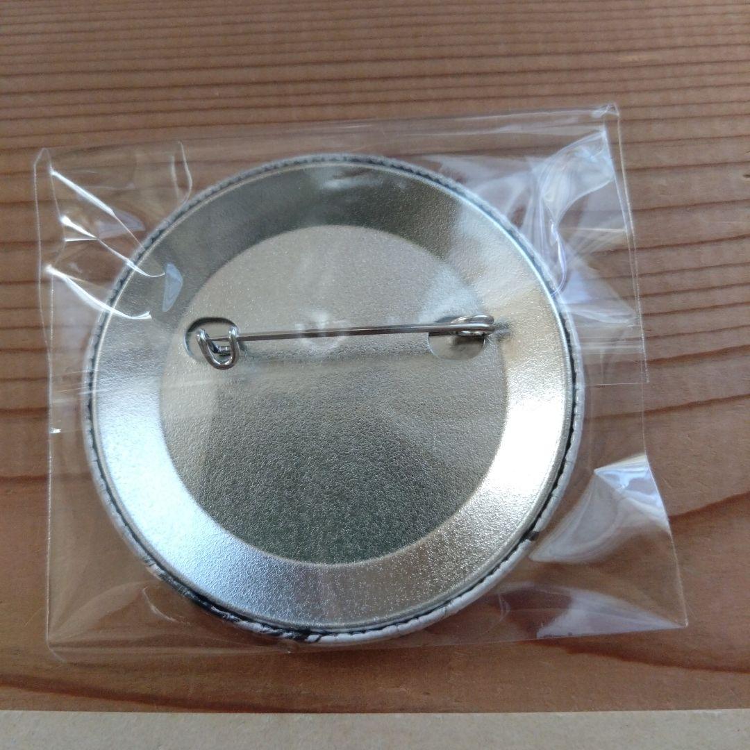 ま*る様 鬼滅の刃　煉獄杏寿郎