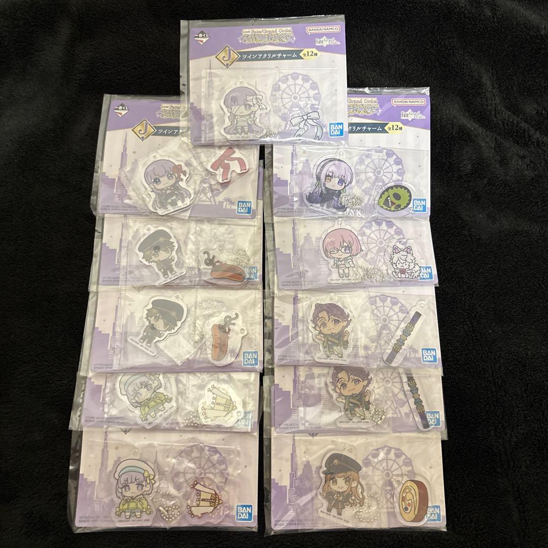 Fate/Grand Order一番くじ フィギュア B C ラストワン