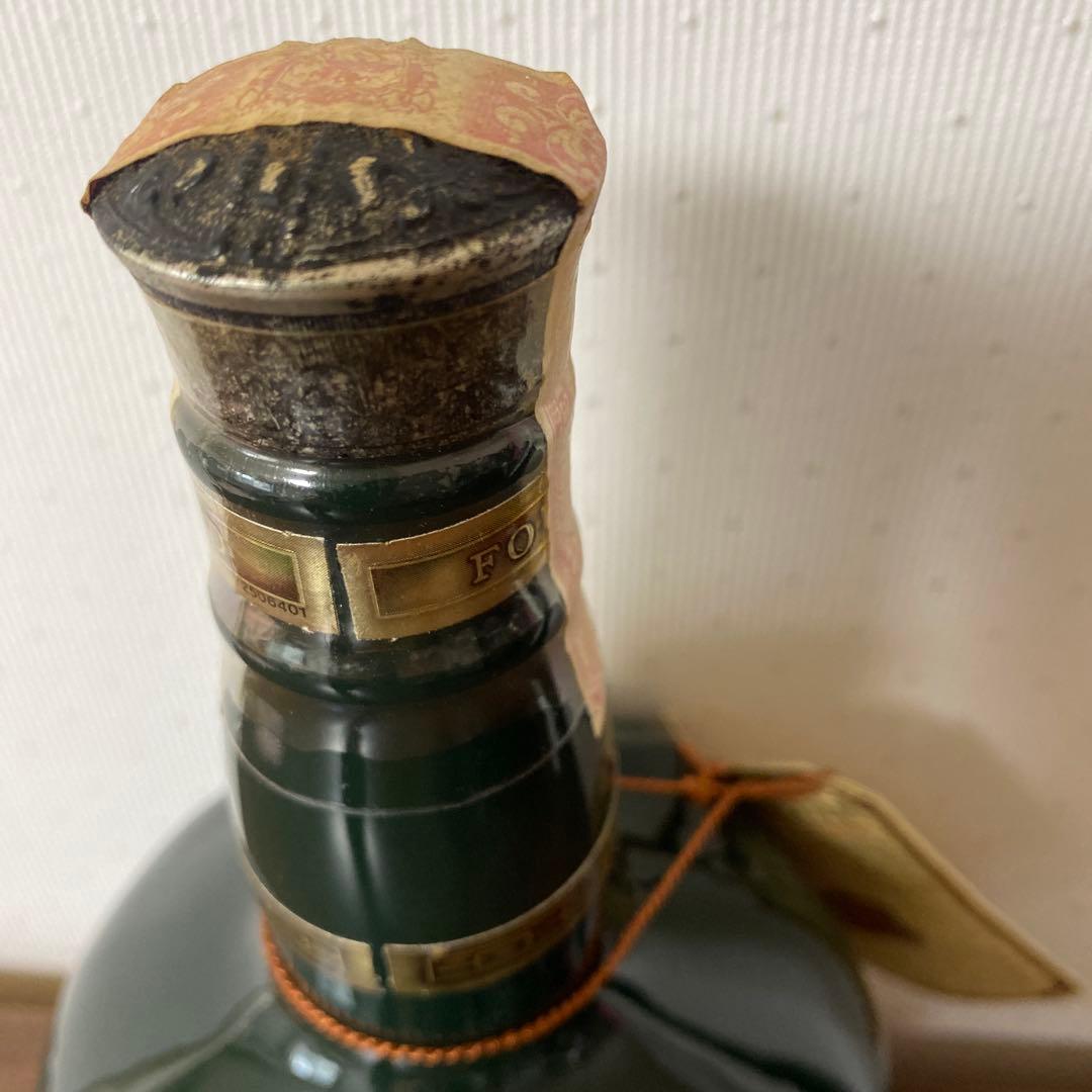 ロイヤルサルート　21 緑