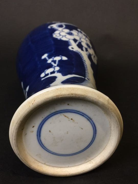 清時代 氷裂梅花紋染付花入 花生  時代物