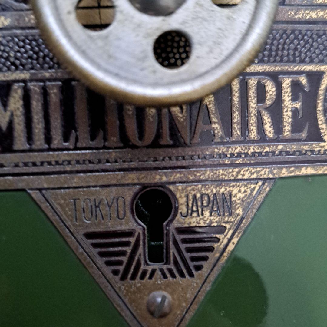 レトロ・アンティーク手提げ金庫 カギ付き