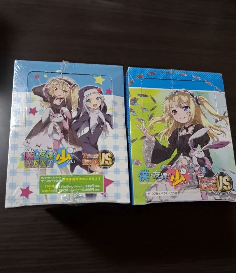 ヴィクトリースパーク　僕は友達が少ない　未開封BOX