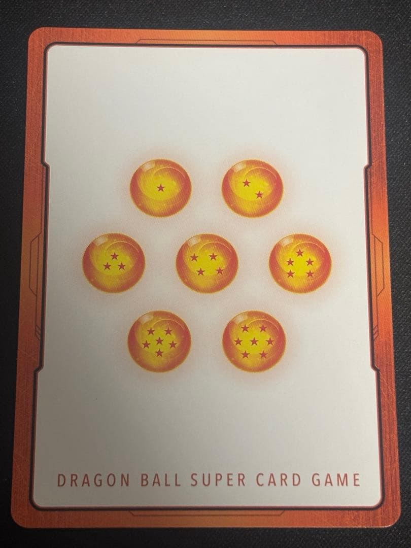 【美品】ドラゴンボールカード エナジーマーカー　ベジット