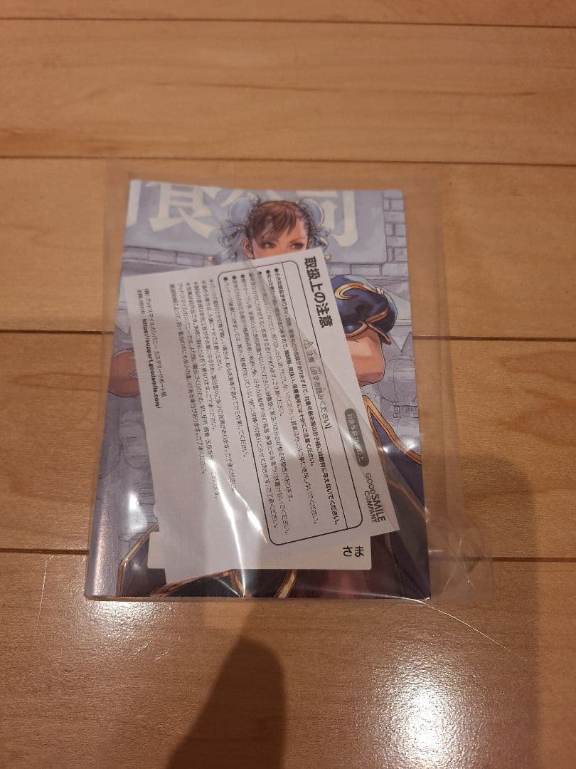 ストリートファイター 春麗 1/6 完成品 フィギュア マックスファクトリー