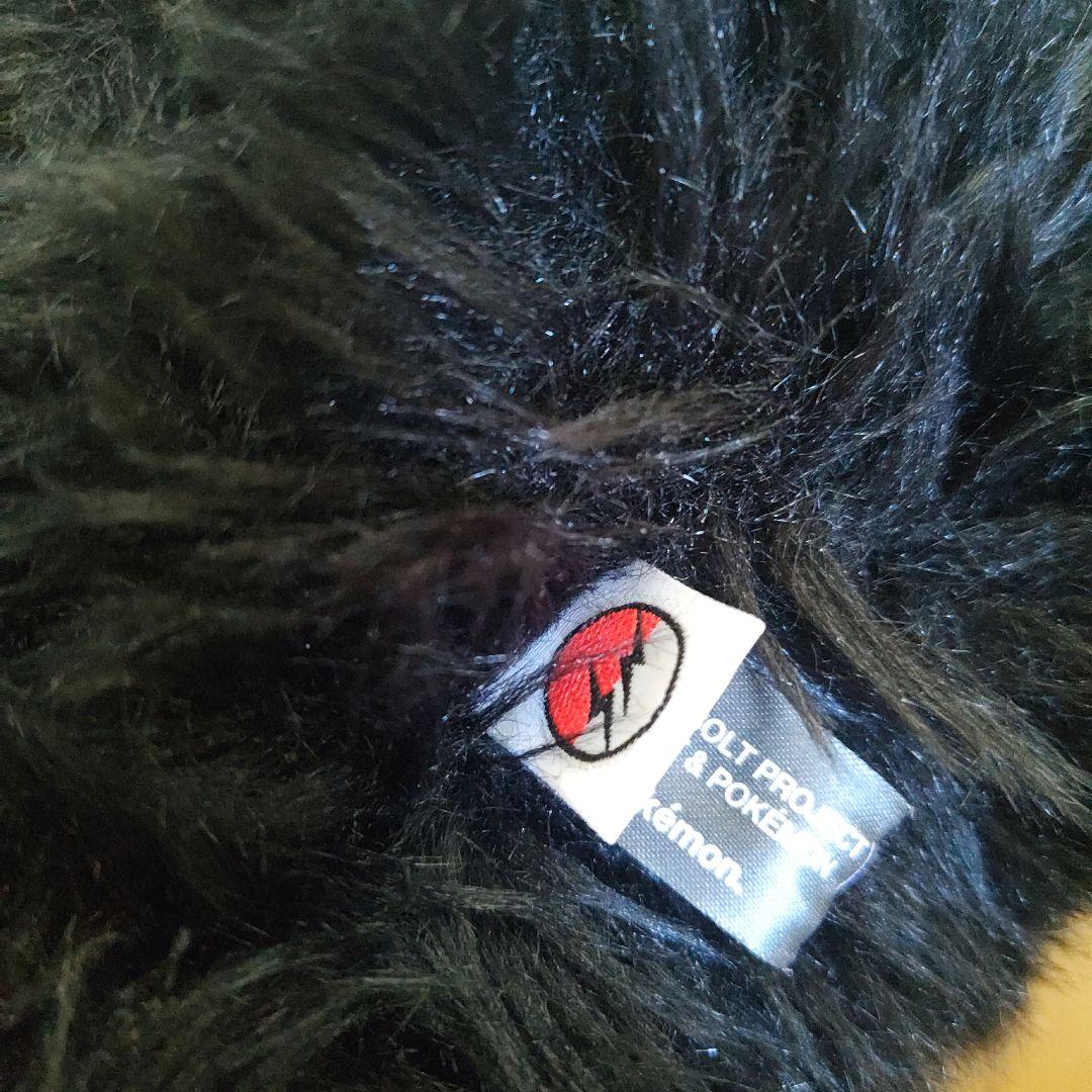 フラグメント デザイン ピカチュウ ぬいぐるみ