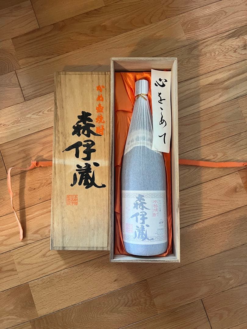 森伊蔵 焼酎 木箱なし