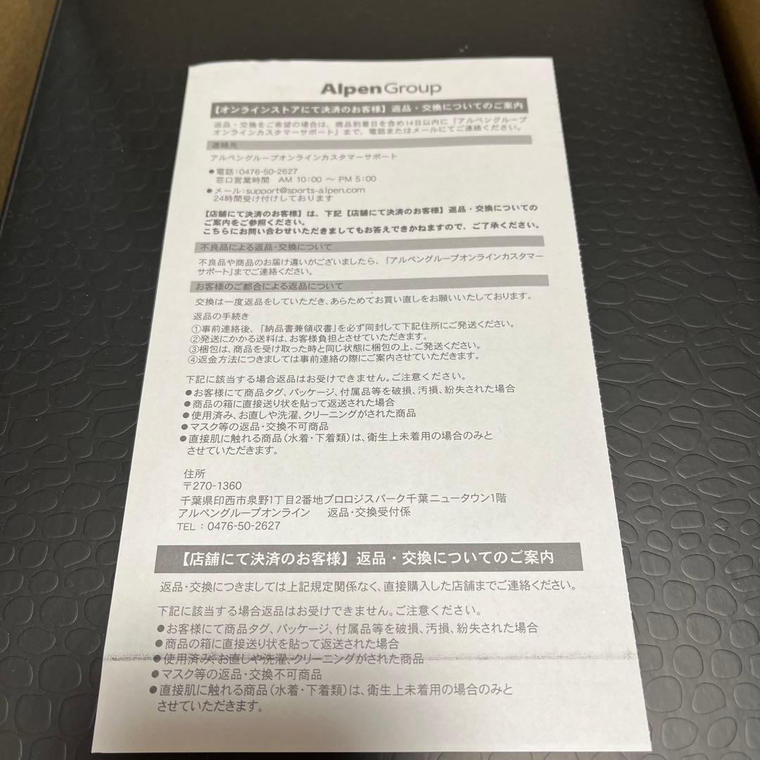 【新品】Nike Kobe 9 Elite Low EM Protro