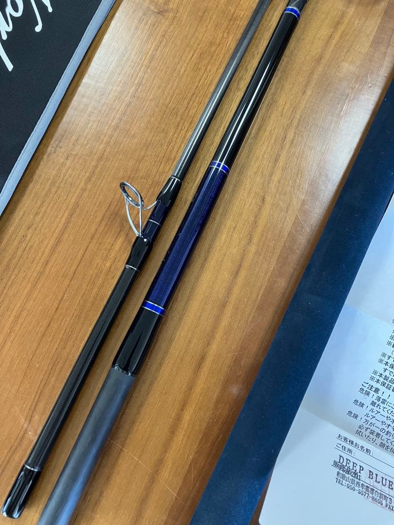 ロッド SLOW HAND 836TSZ-TRIDENT