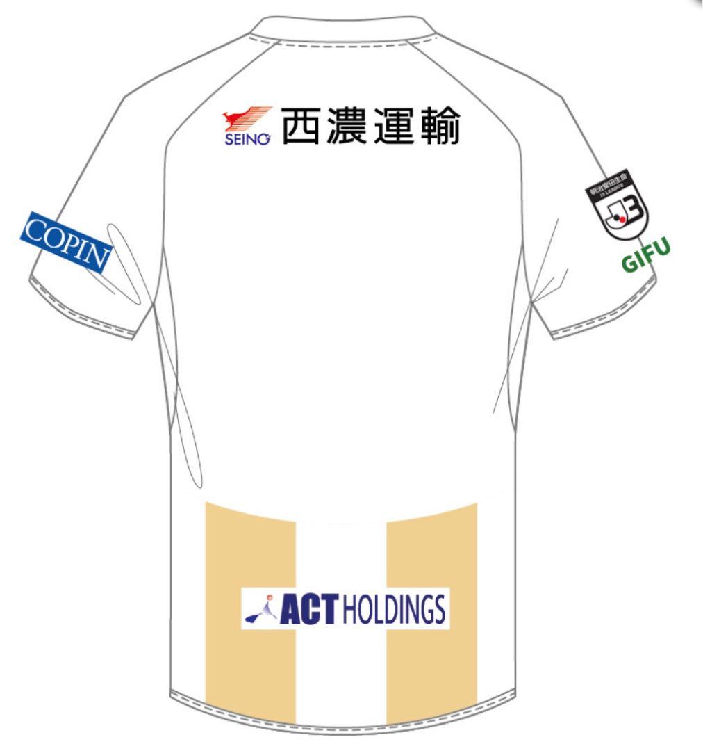 FC岐阜　２０２０オーセンティックユニフォーム　FP 2nd 2XL 新品未使用