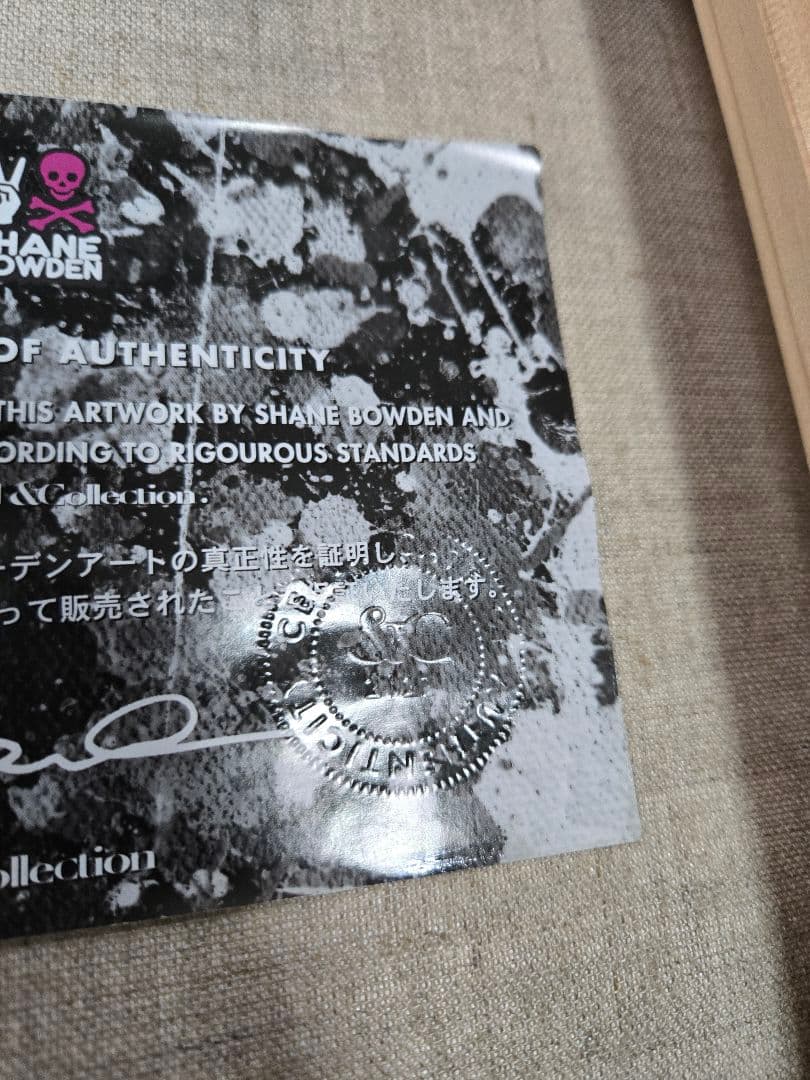 【希少】CHANEL Louis Vuitton シェーン ボーデン 絵画