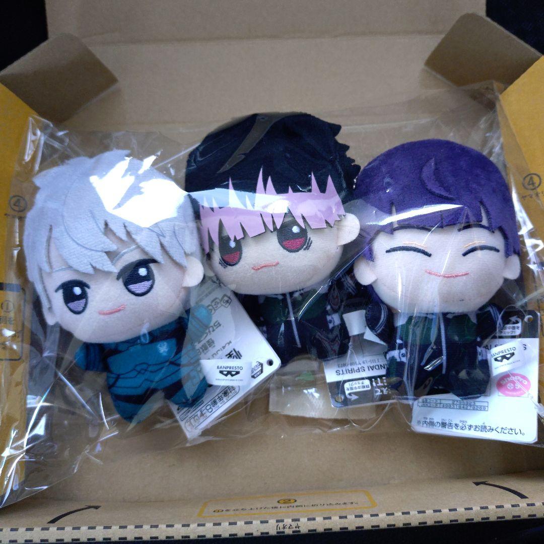 怪獣8号 ちびぐるみ