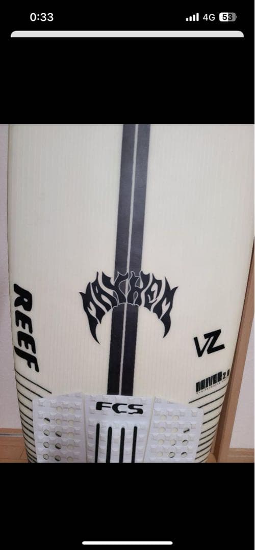 ロスト　サーフボード　ドライバー2.0