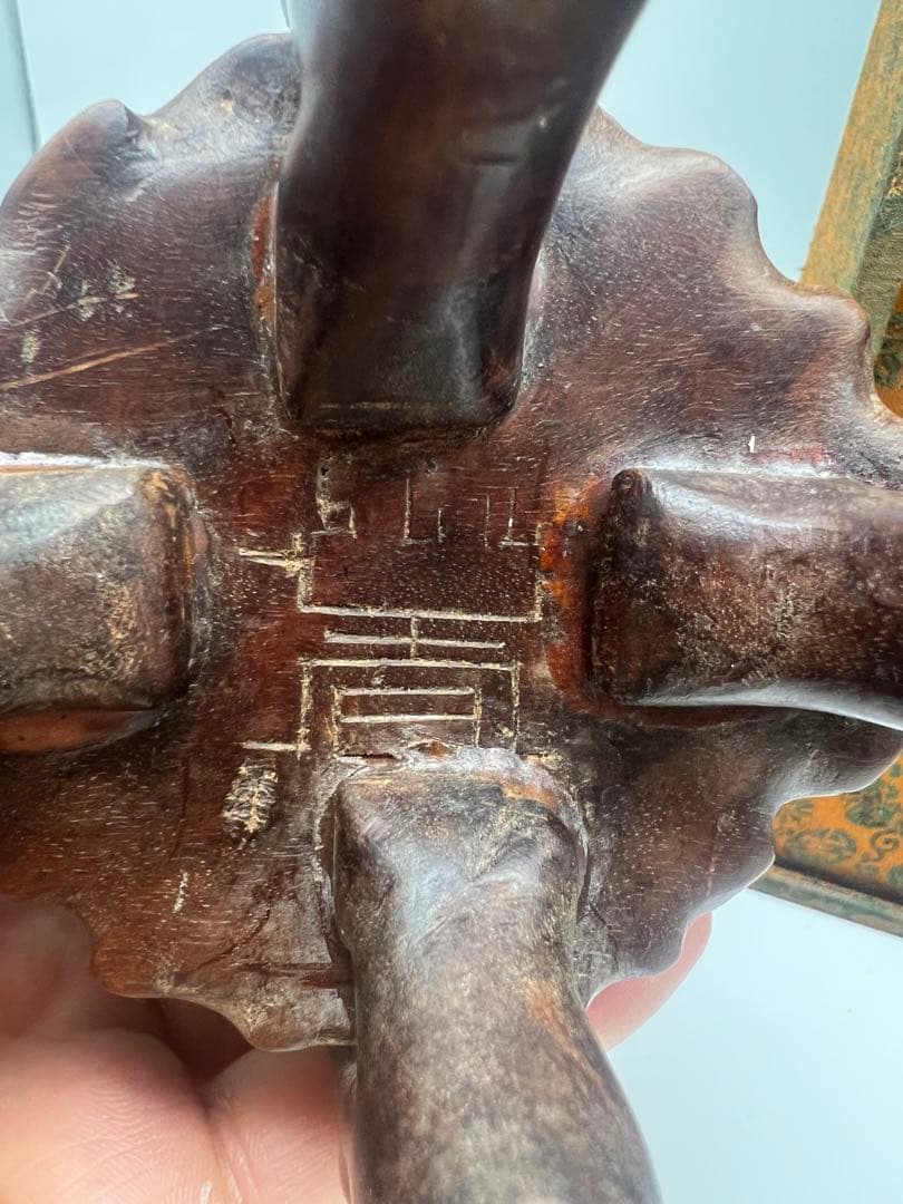 中国大清雍正爐鈞釉梅瓶唐物古美術品　江戸アンティーク骨董コレクション青磁