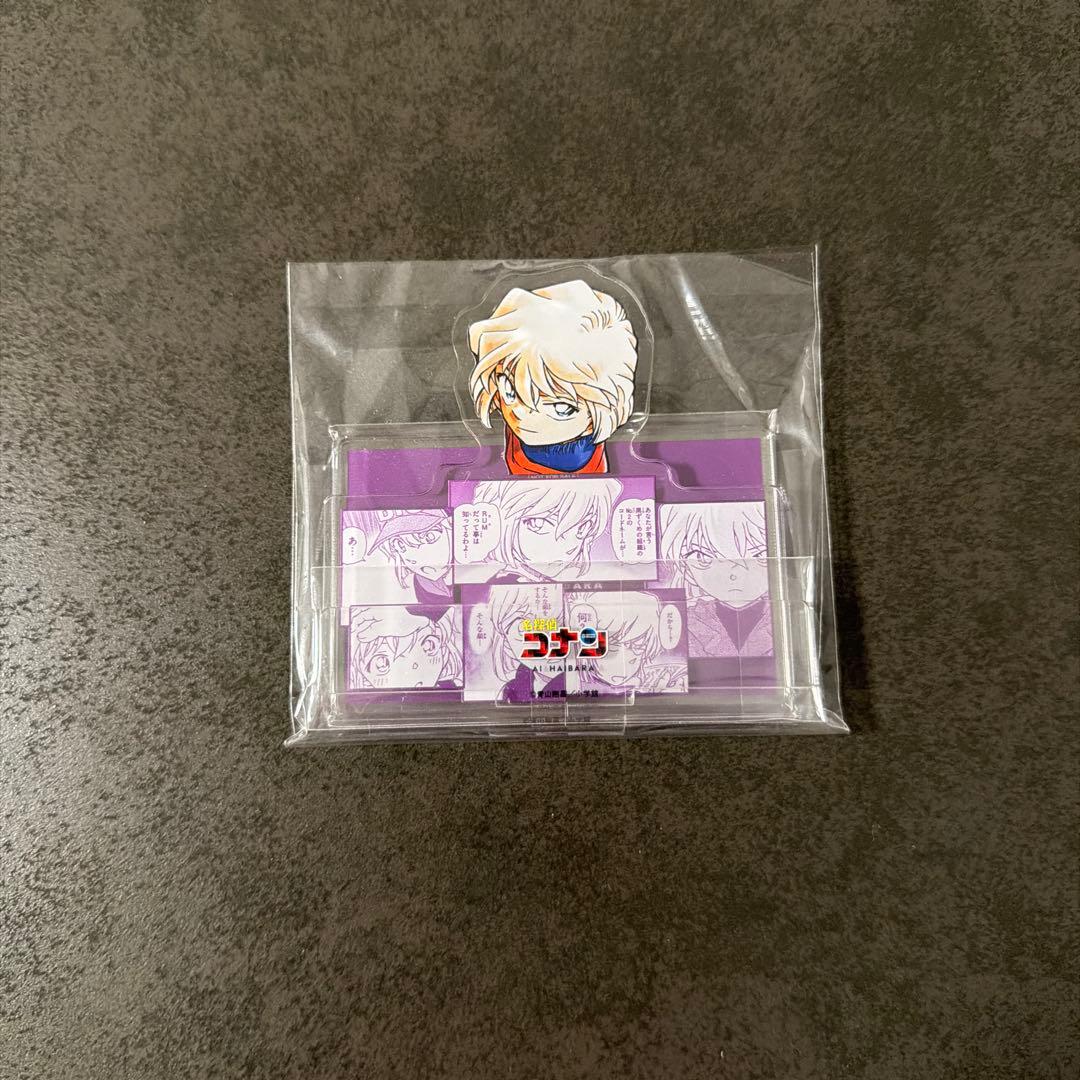 名探偵コナン 公式アプリ 推しキャラ カードスタンド 江戸川コナン　灰原哀
