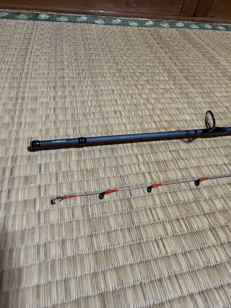 エメラルダス AIR BOAT 511MLS-S