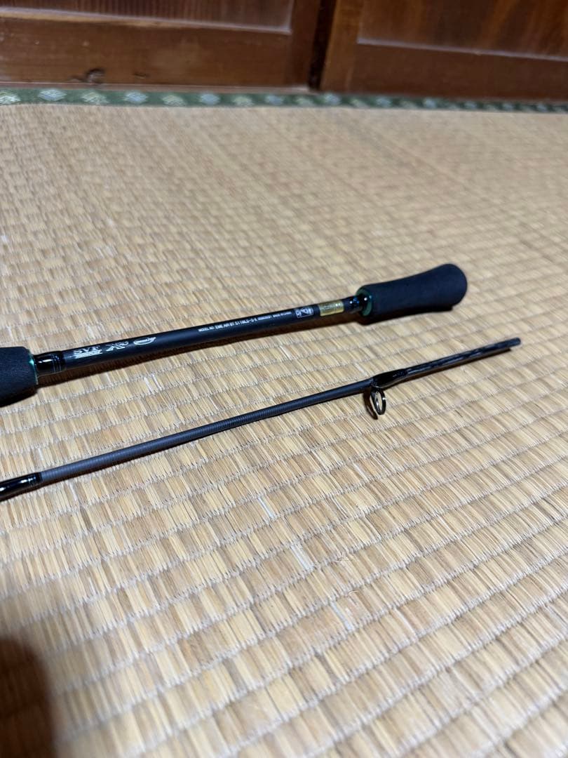 エメラルダス AIR BOAT 511MLS-S