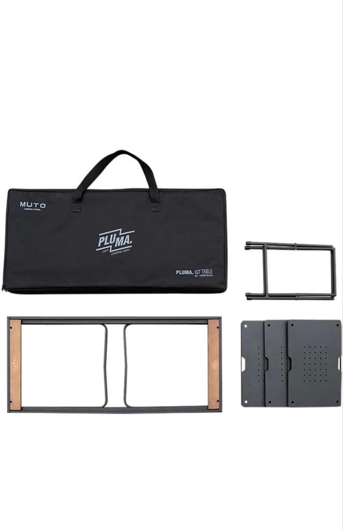 【STORY】MUTO　プルマIGTテーブル 3kg アウトドアテーブル