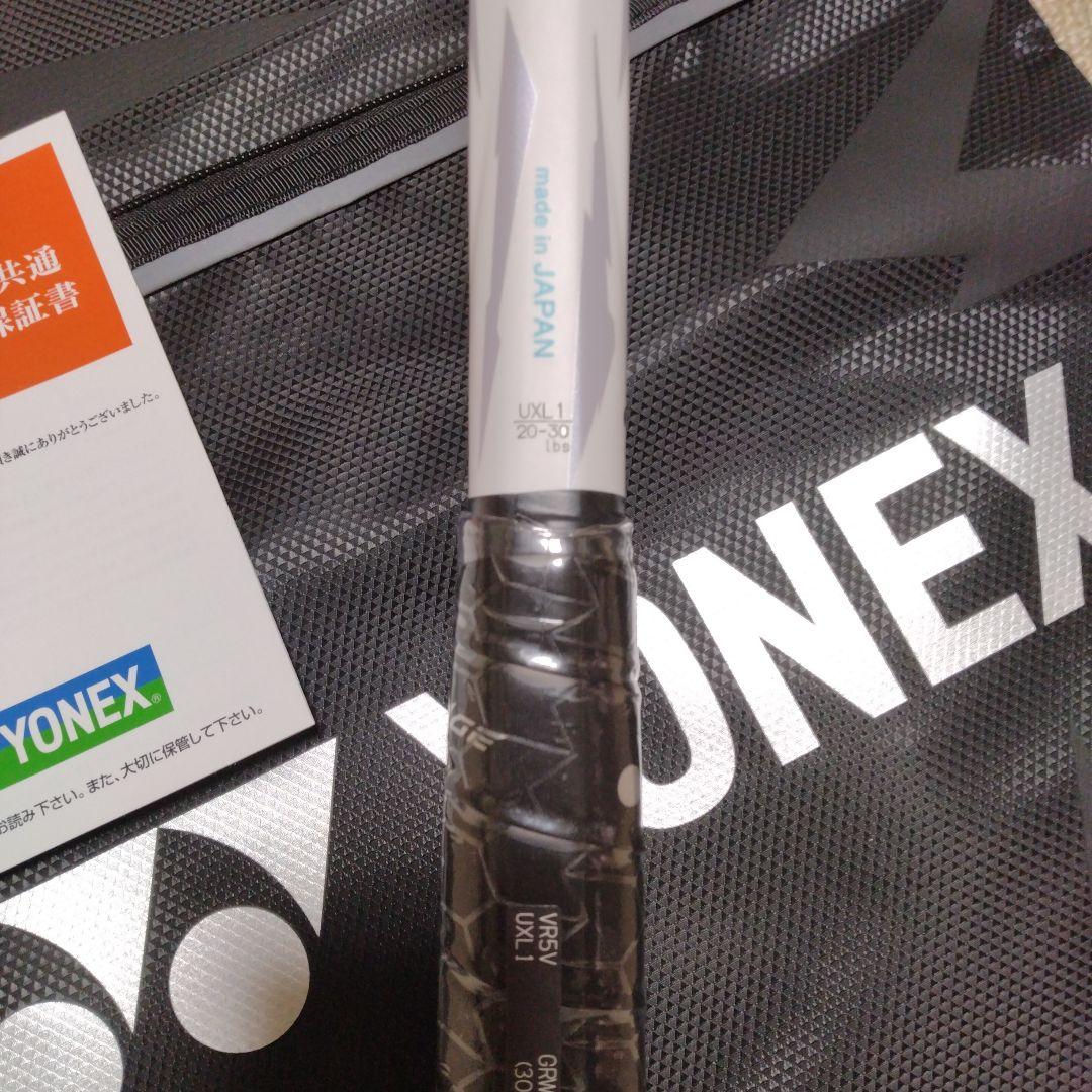 カイカイカイさま専用。 YONEX VOLTRAGE 5V UXL 1