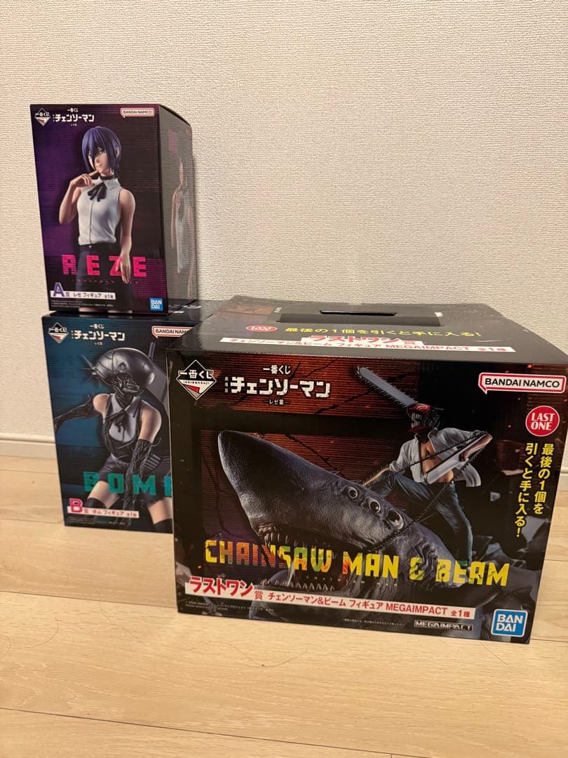 チェンソーマン 一番くじ