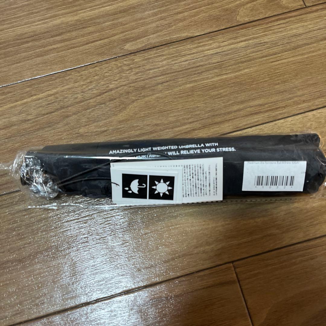 【新品未開封】Kiu マキシマムザホルモン　晴雨兼用折りたたみ傘