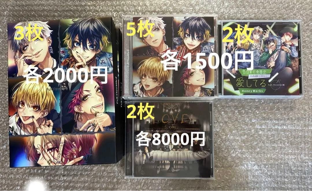 ft4 honeyworks まとめ売り