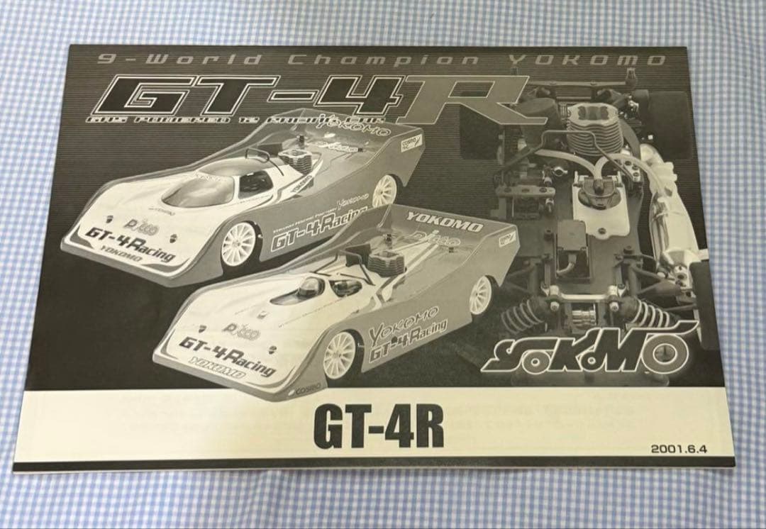 未組み立て★ヨコモ◆YOKOMO★GT-4R KIT 太郎GT-ONE ボディ付