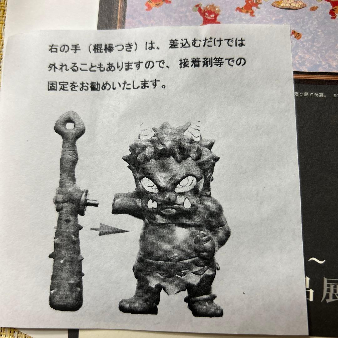 赤い鬼のフィギュア 棍棒付き 7／10迄とします