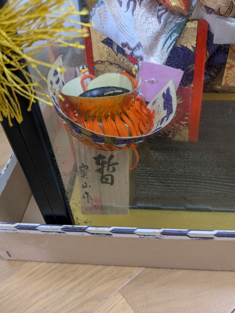 伝統的日本人形 精巧な工芸品