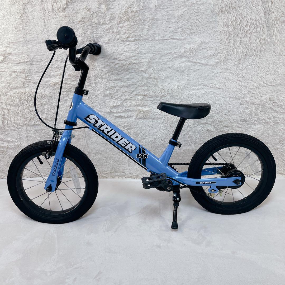 ✨美品✨ストライダー 14x　ブルー　 キックスタンド装備 変身バイク