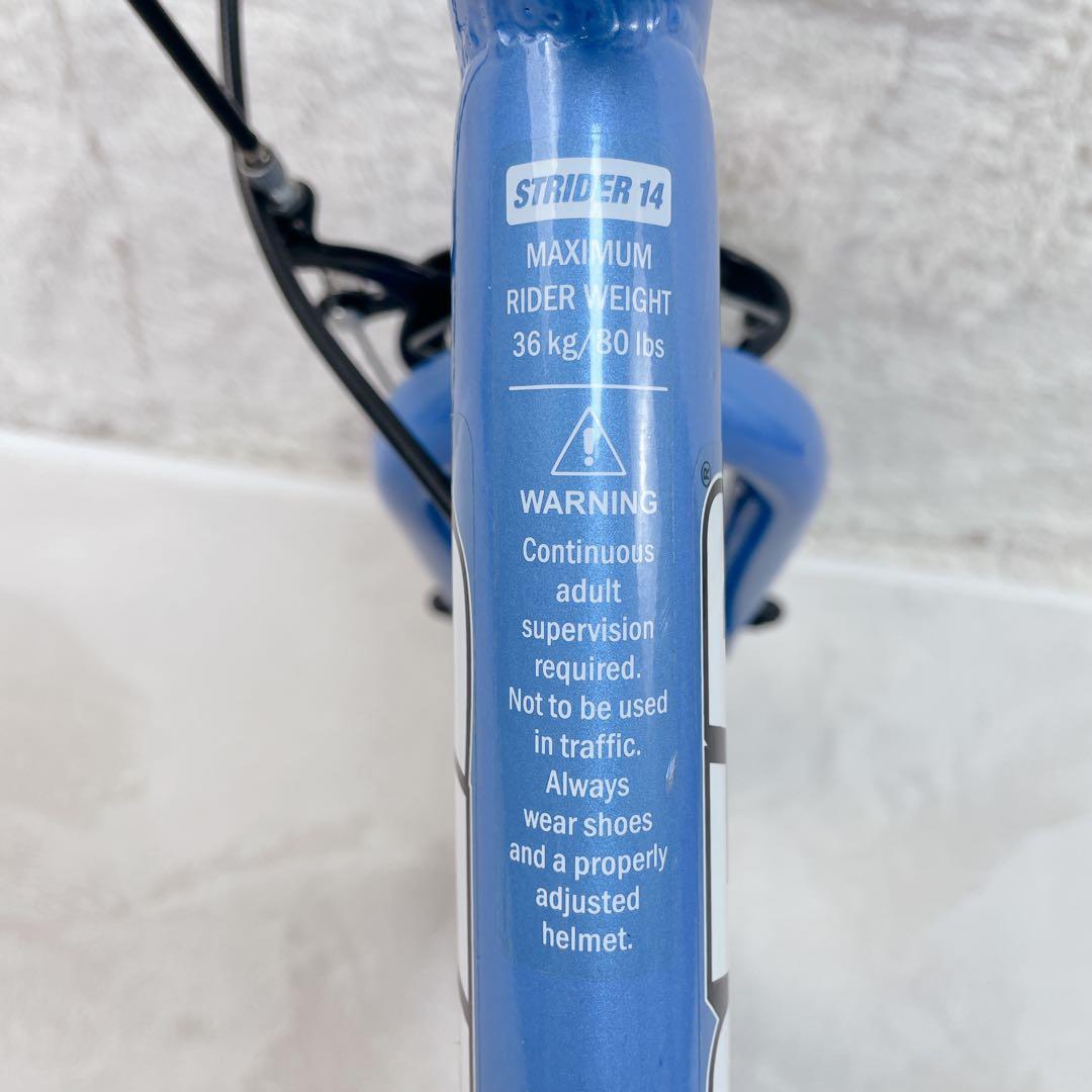 ✨美品✨ストライダー 14x　ブルー　 キックスタンド装備 変身バイク