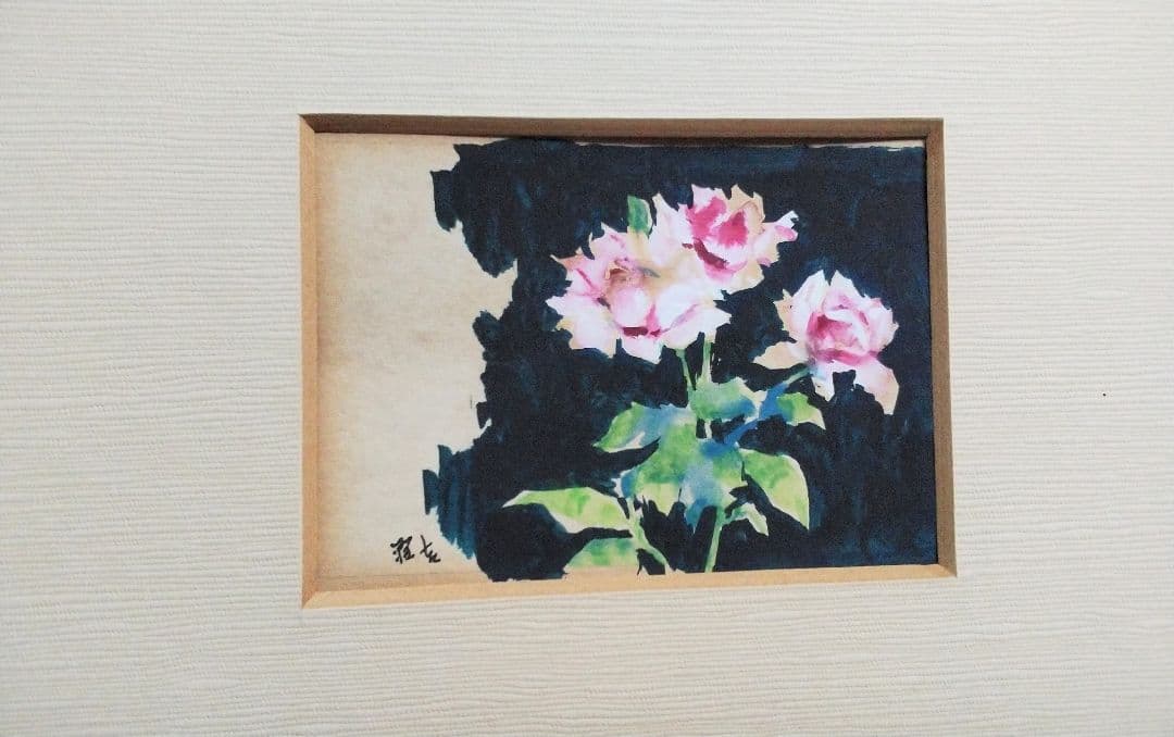 絵画 川上澄夫【肉筆画】ミニアチュール絵画・版画家・川上澄夫美術館