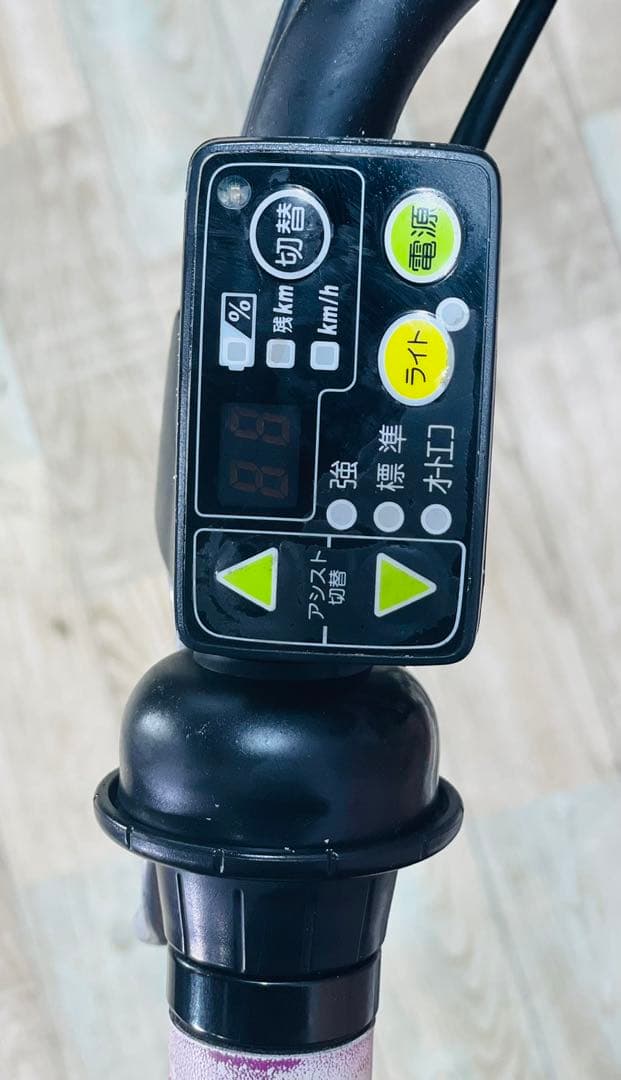 K2451 電動自転車ブリヂストン ビッケ 子供乗せ 20インチ ホワイト