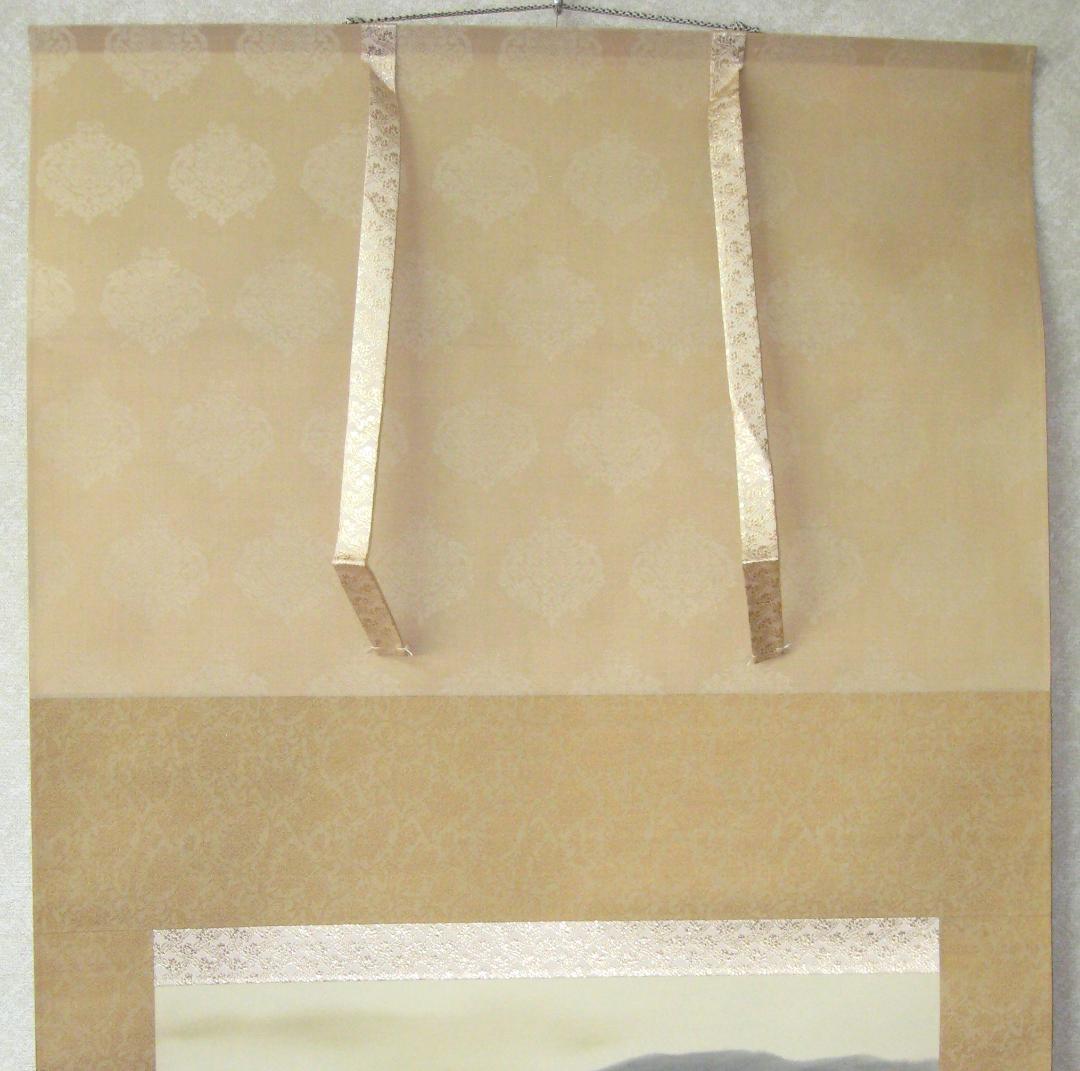 【真筆】掛け軸 掛軸　水墨山湖◆川村憲邦　太巻・共箱・二重箱