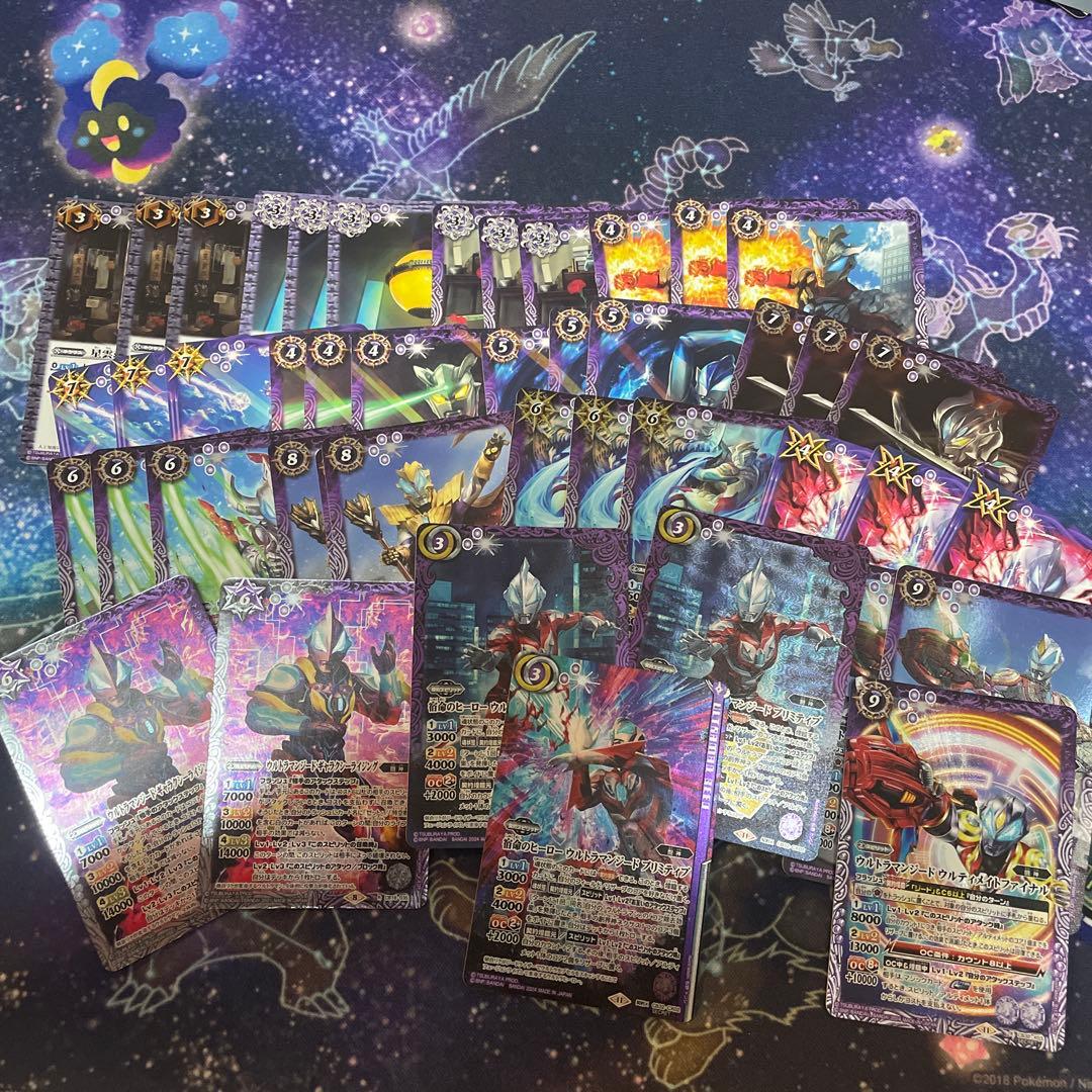 バトルスピリッツ ウルトラマンジードデッキ　デッキパーツ　バトスピ