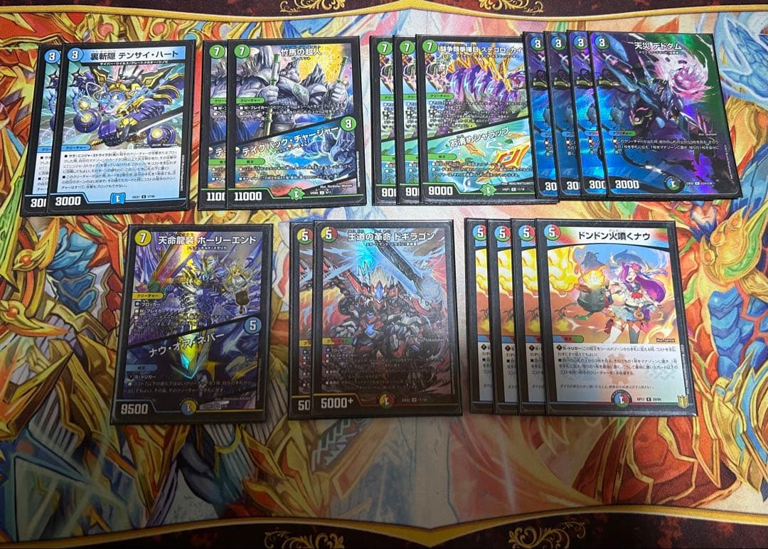 デュエマ　5cザーディクリカ　40枚デッキ＋調整パーツ付き