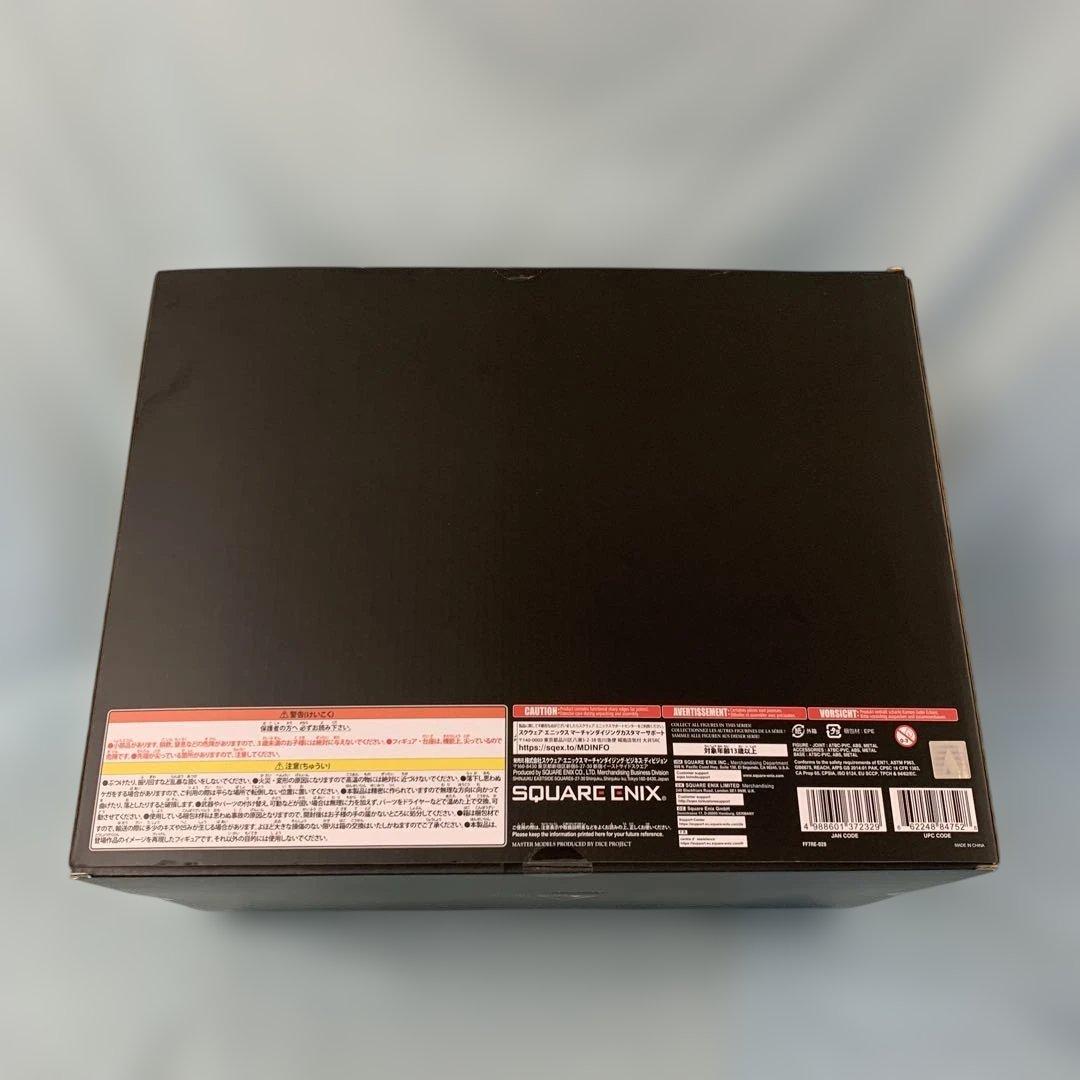 STATIC ARTS セフィロス フィギュア