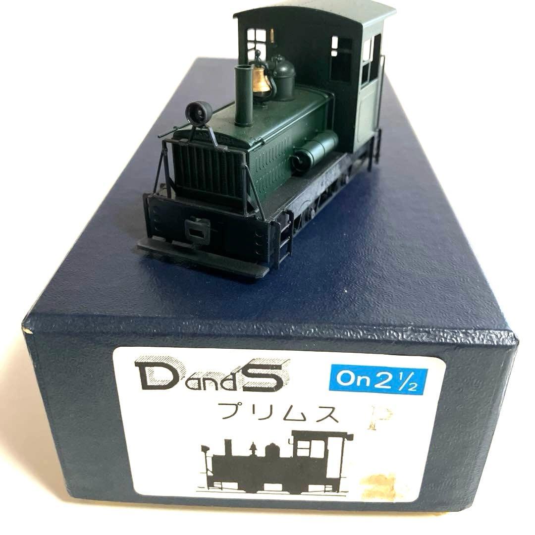 珊瑚　Oゲージナロー(16.5mm) 12tプリムス ディーゼル 塗装済完成品