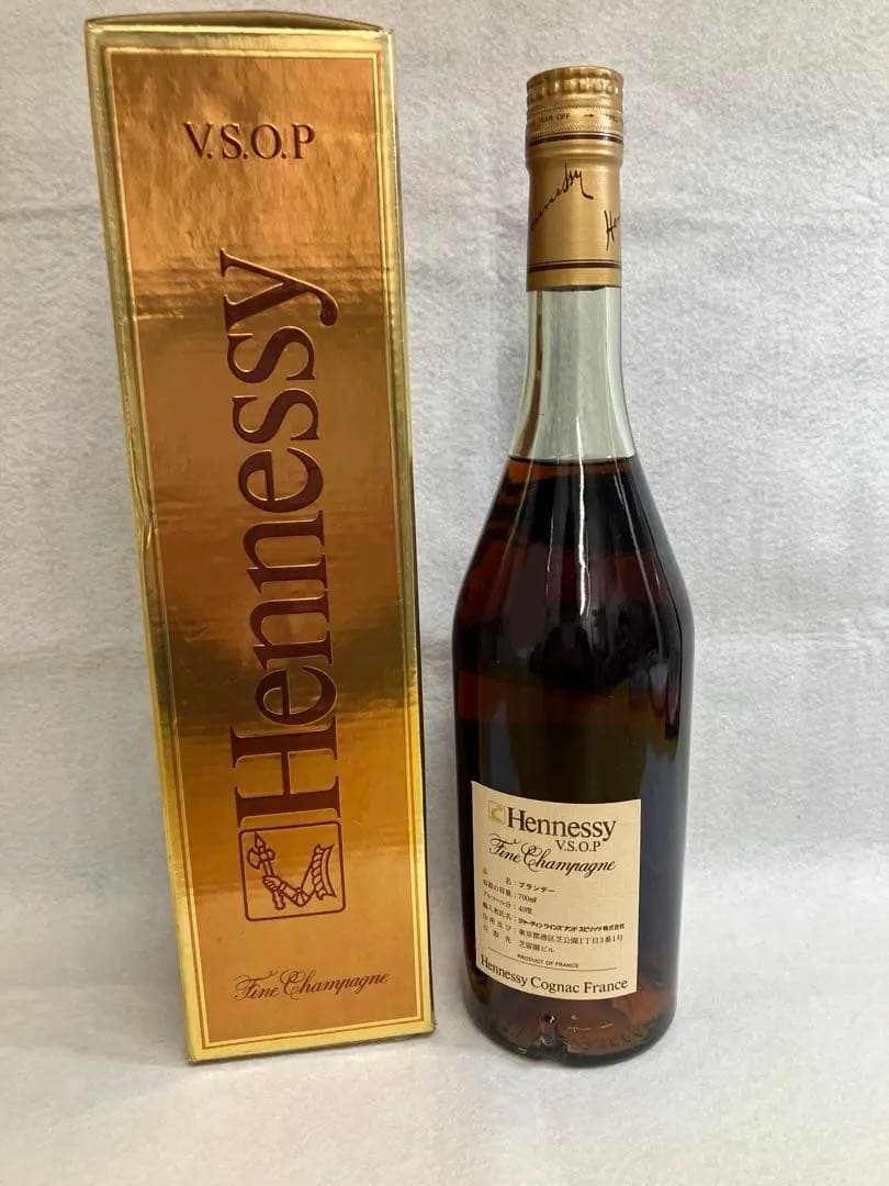 【未開封】Hennessy VSOP コニャック★