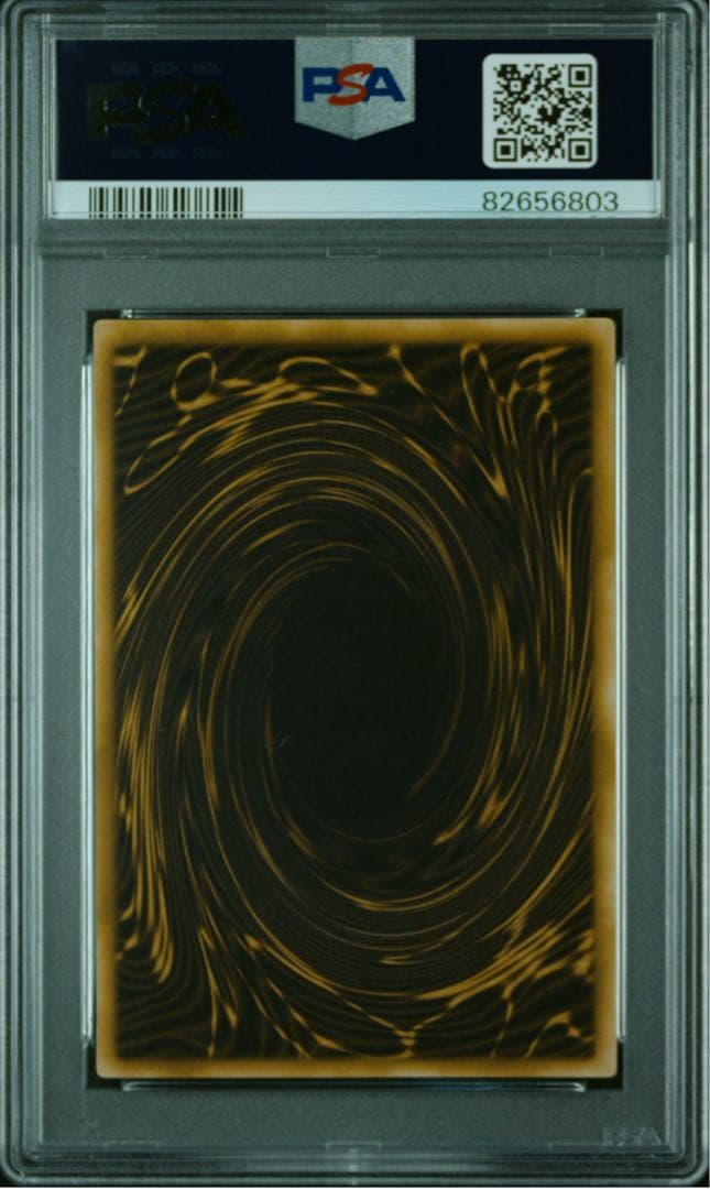 オシリスの天空竜 ラーの翼神竜 オベリスクの巨神兵 3枚連番　PSA10