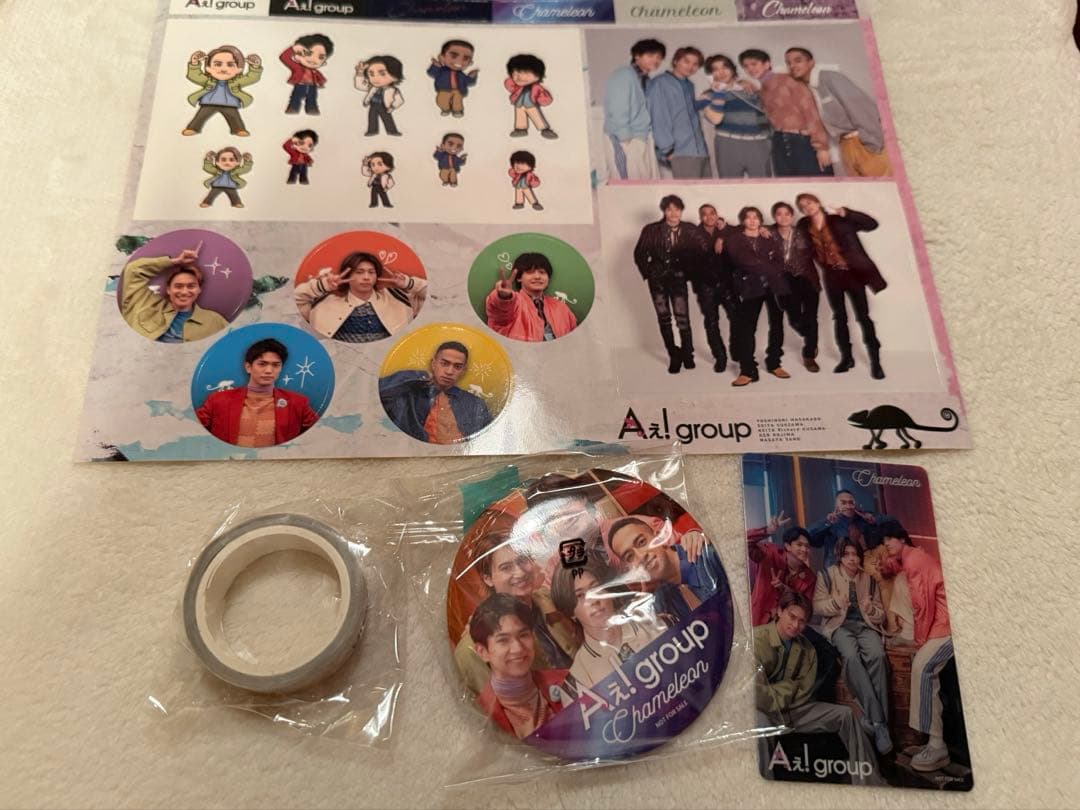 Aぇ! group シングル、アルバム、特典、ぬいぐるみ　リチャ切り抜き　まとめ