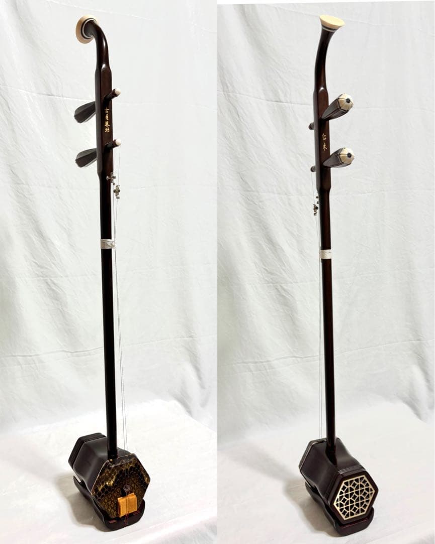 二胡セット 古月琴坊 紅木 ER-400