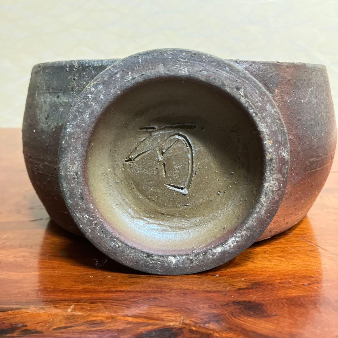 種子島焼　河内窯　壺