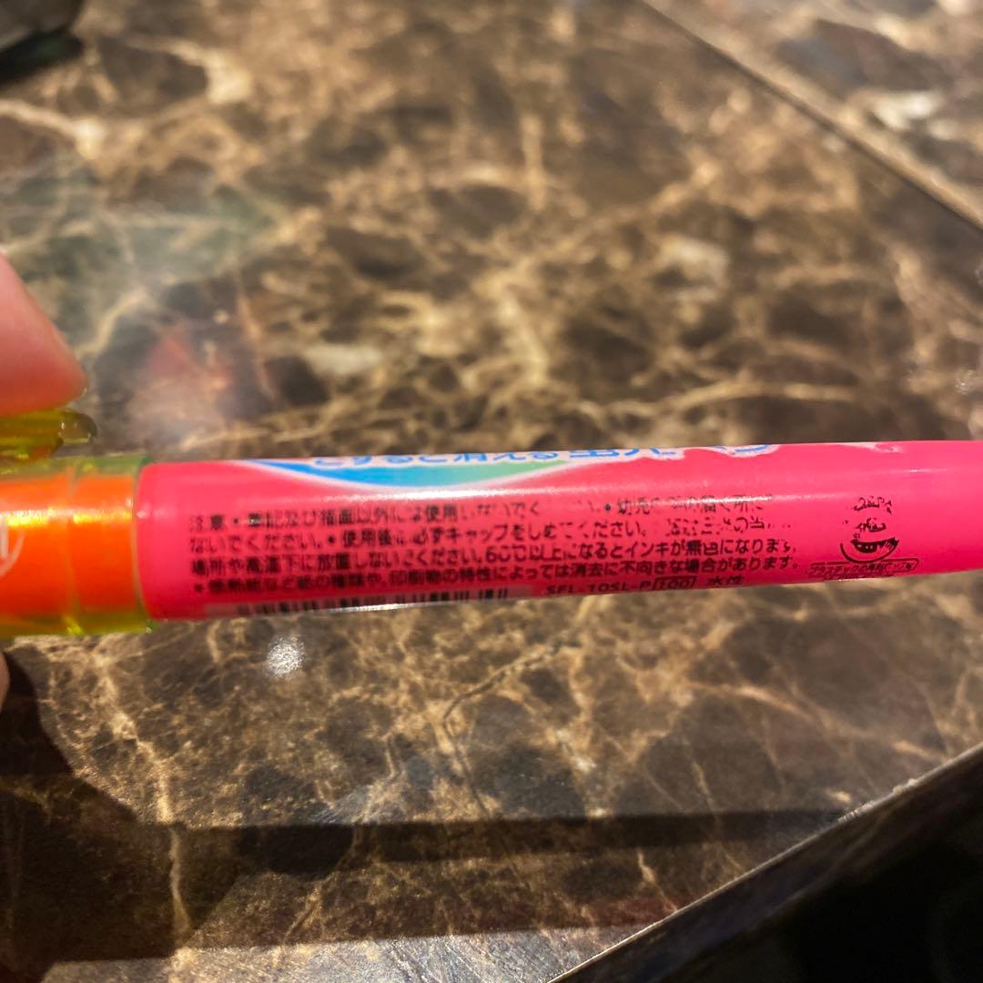 おもしろい2色ボールペン ピンクと黄緑