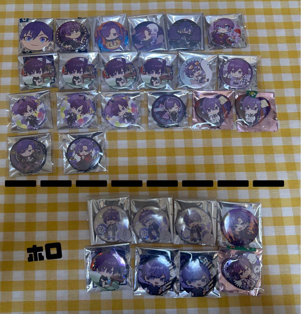 浦島坂田船 缶バッジ センラ多め