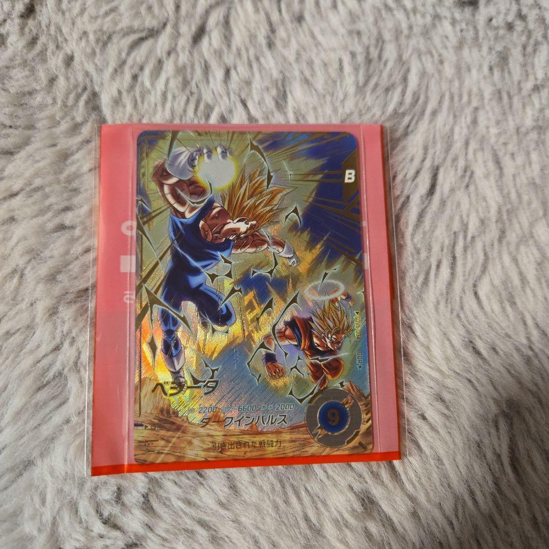 ☆ドラゴンボールスーパーダイバーズ ベジータ パラレル SDV6-034