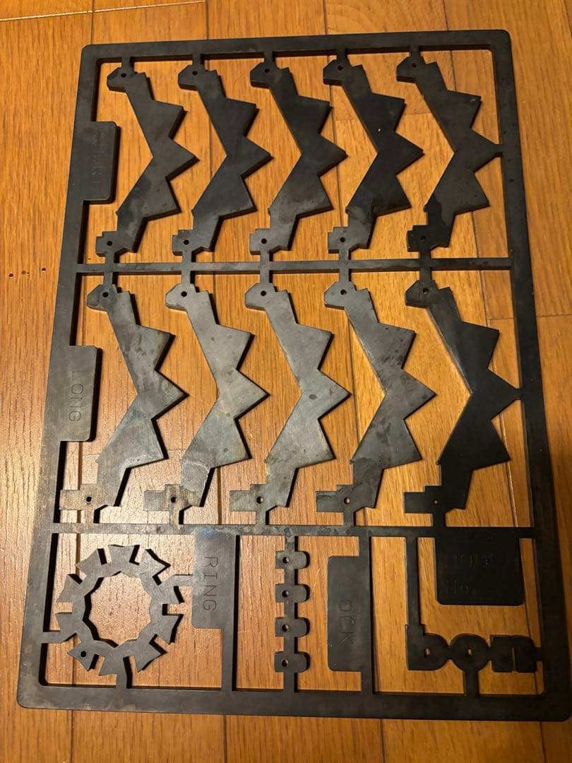 ボンボネロ　ボンプラ　bonプラ